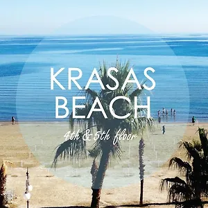 Apartament Krasas Larnaca